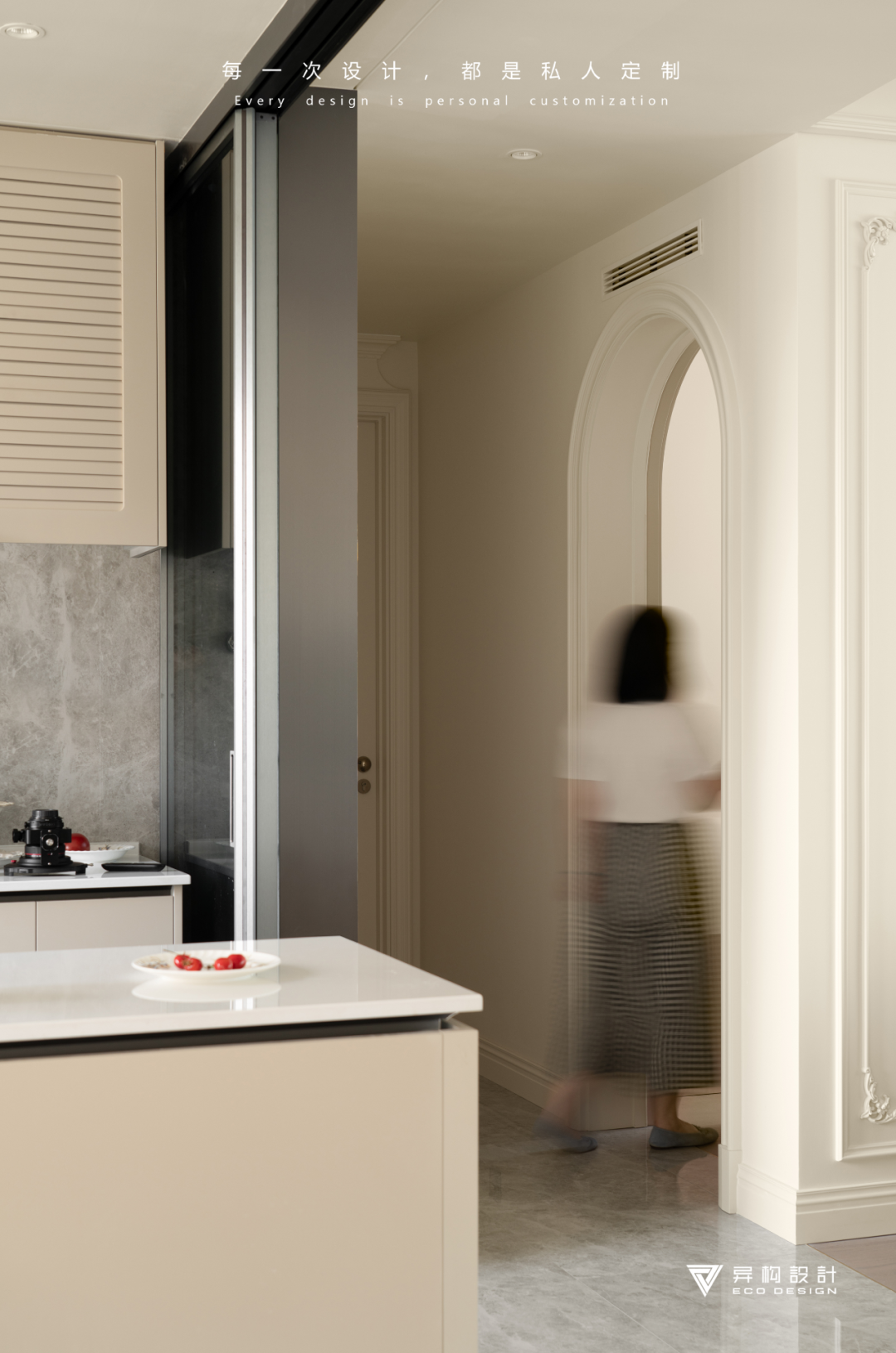 香颂假日 Chanson Holiday丨西安异构设计-40