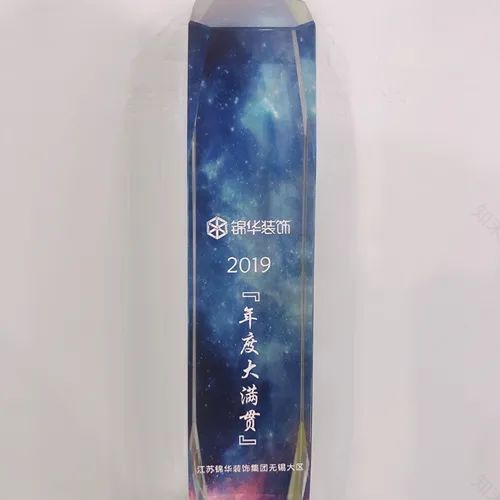 马超 | 用设计温暖人心,让生活更美好-33