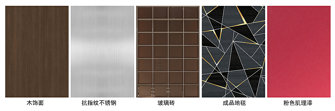 ZZ CLUB 台球室丨中国北京丨坤薪整装-33