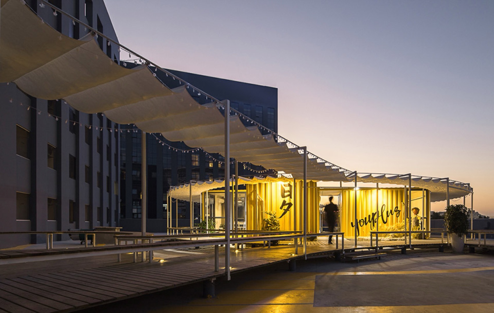 留云草堂·画家许宏泉怀柔工作室丨中国北京丨普罗建筑事务所-149