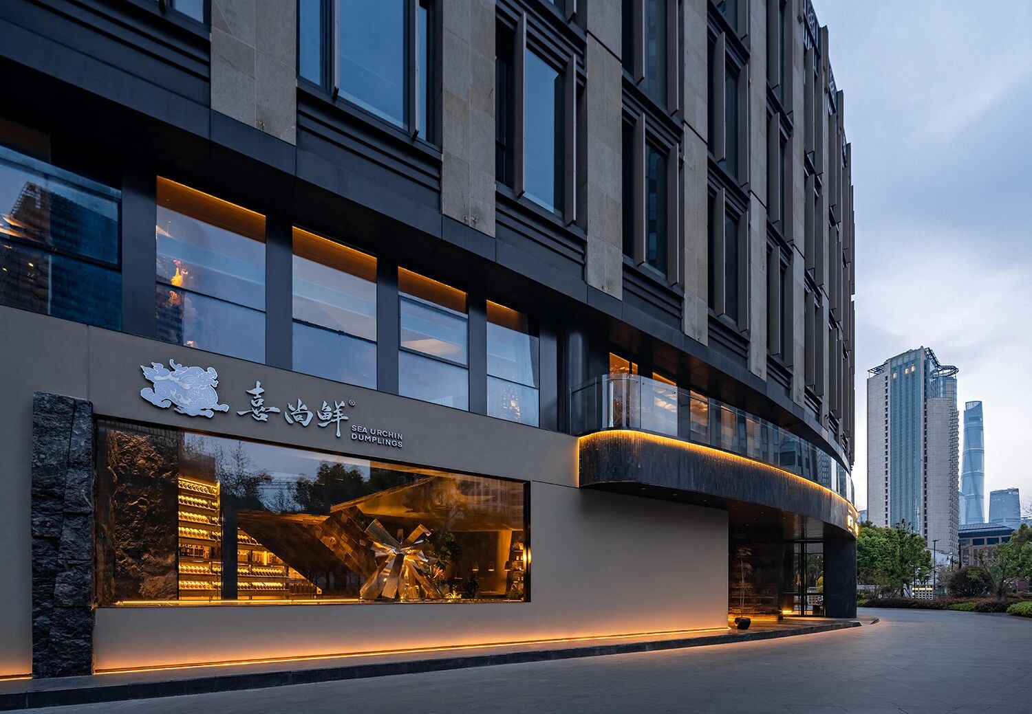 喜尚鲜·东北小馆丨中国上海丨IN.X屋里门外设计-24