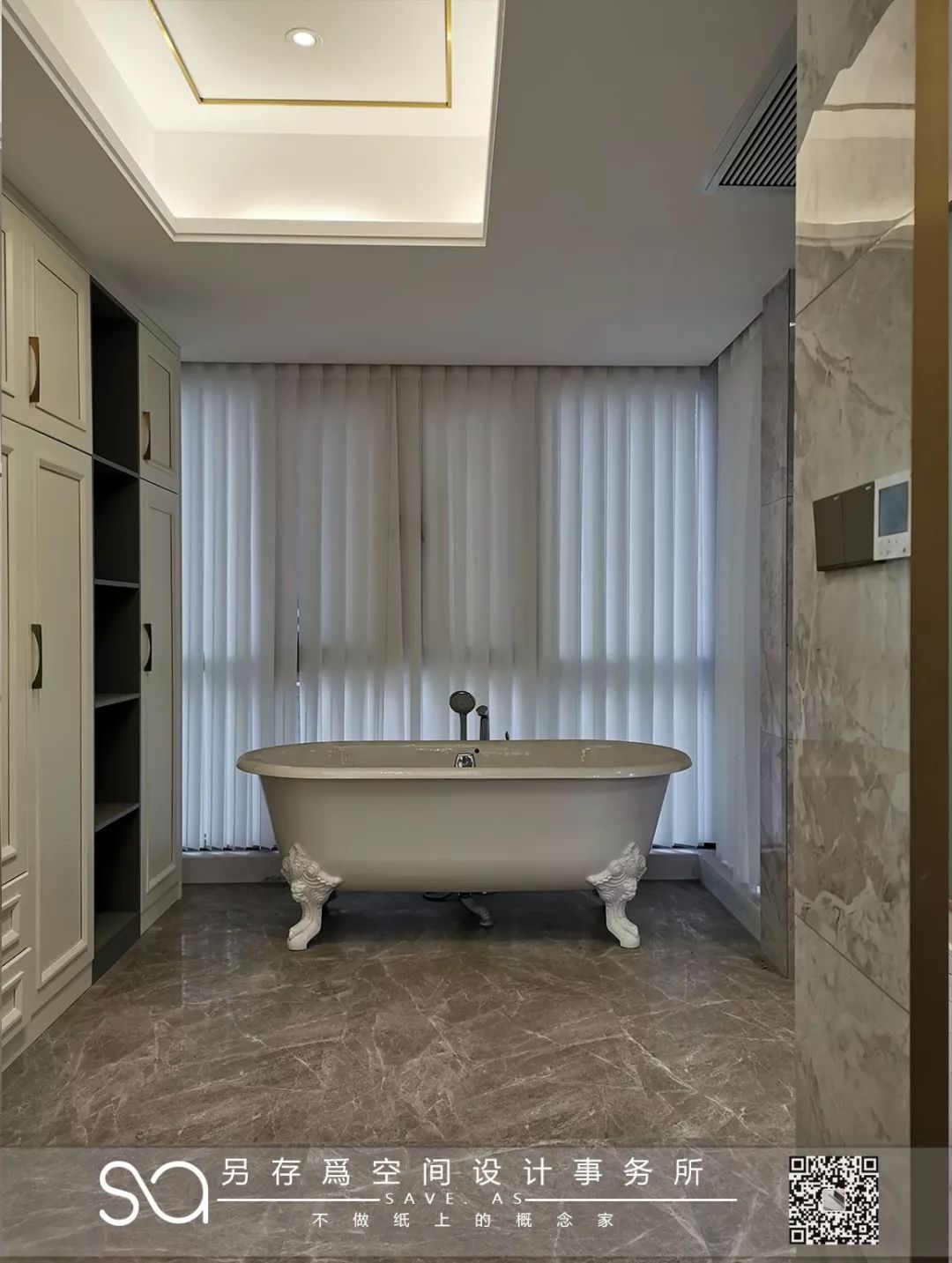 新奢主义之家 | 长沙云顶梅溪湖 260 平住宅设计-58