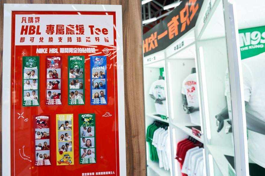 耐克高中篮球联赛快闪店丨中国台湾-6