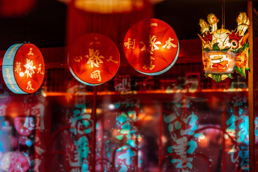 禄鼎记空间升级丨中国广州-55