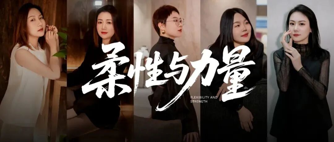 高级体验店|欧文莱鄂尔多斯1000㎡高级体验店，构建生活美学的立体叙事-101