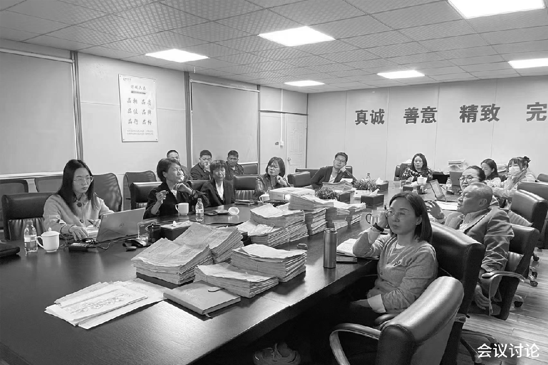 西投绿城·杭州云澜谷丨中国杭州丨ZSD卓时-82