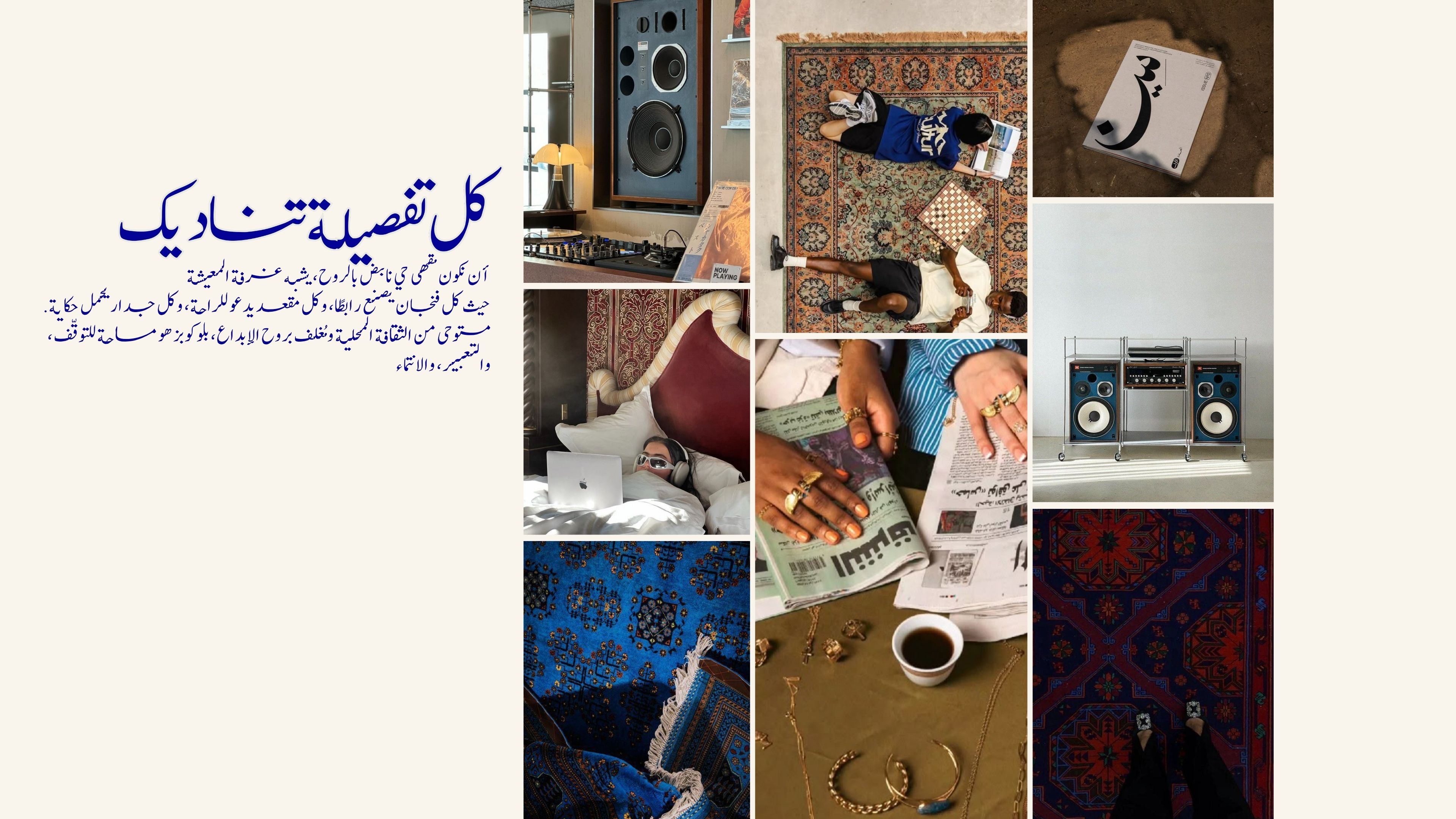 蓝杯·咖啡馆与烘焙坊丨Saudi ArabiaTabuk-5