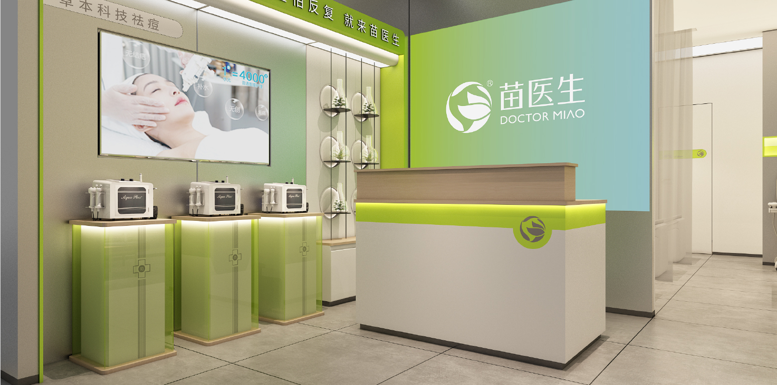 苗医生祛痘连锁SI设计丨简米-18