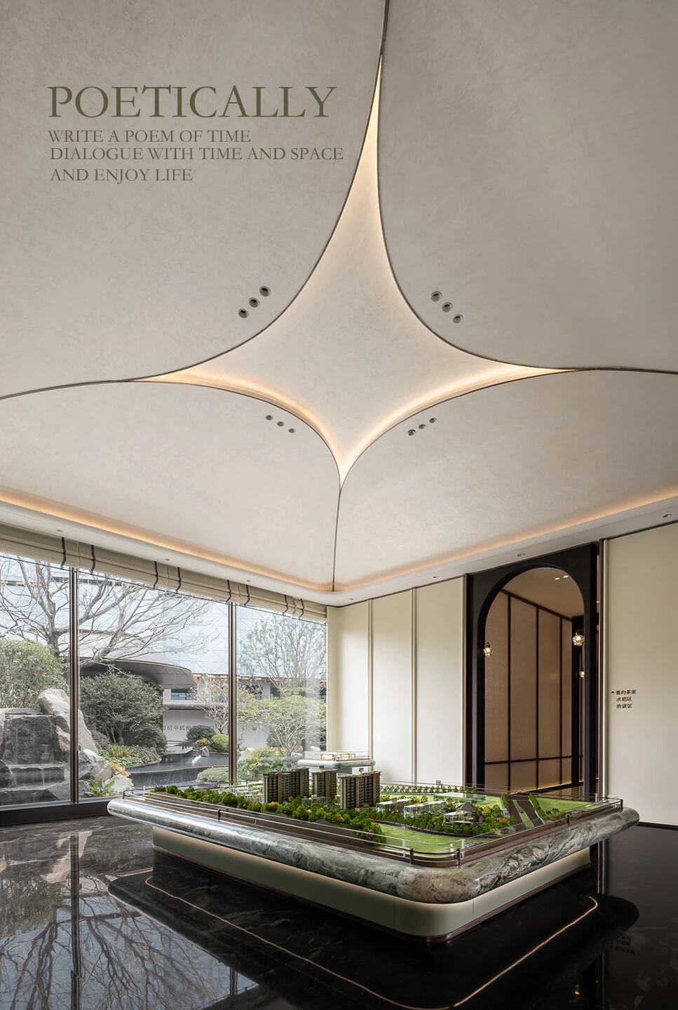 建发·国贸望樾售楼处会所丨中国福州丨壹新设计-15