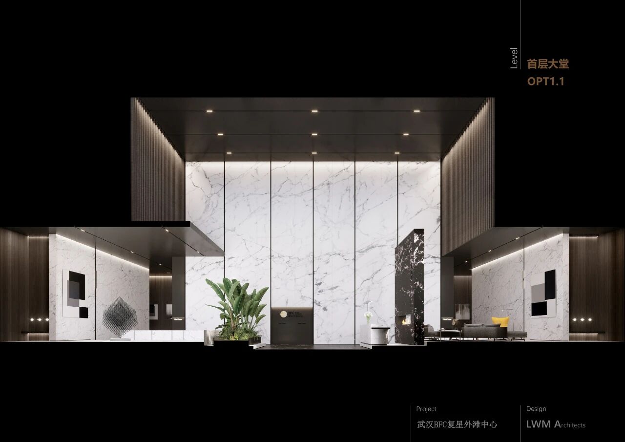 武汉内环封面豪宅 · BFC复星外滩中心·御江廷  云轩丨中国武汉丨李玮珉-4