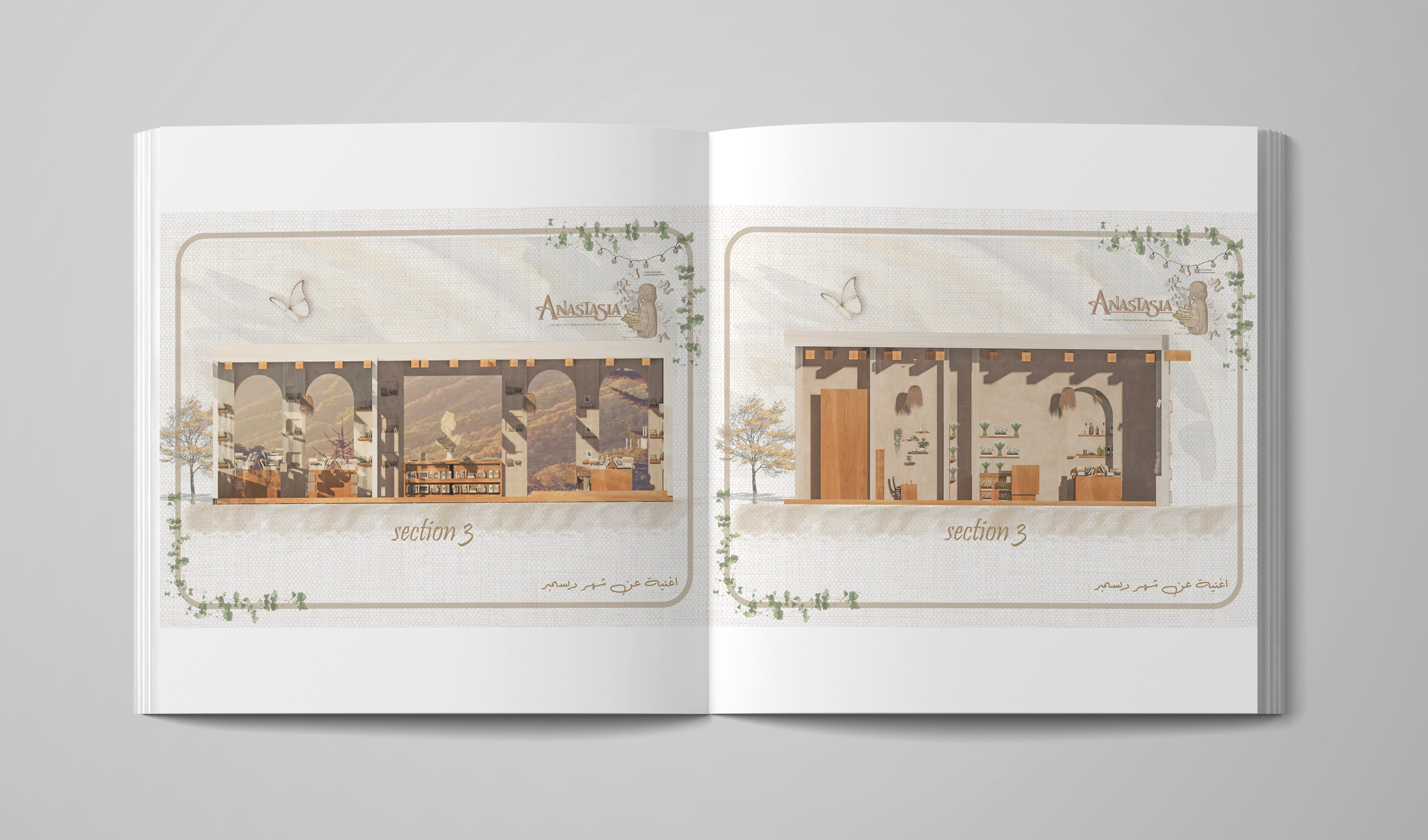 Third Year ARCHITECTURE PORTFOLIO-20