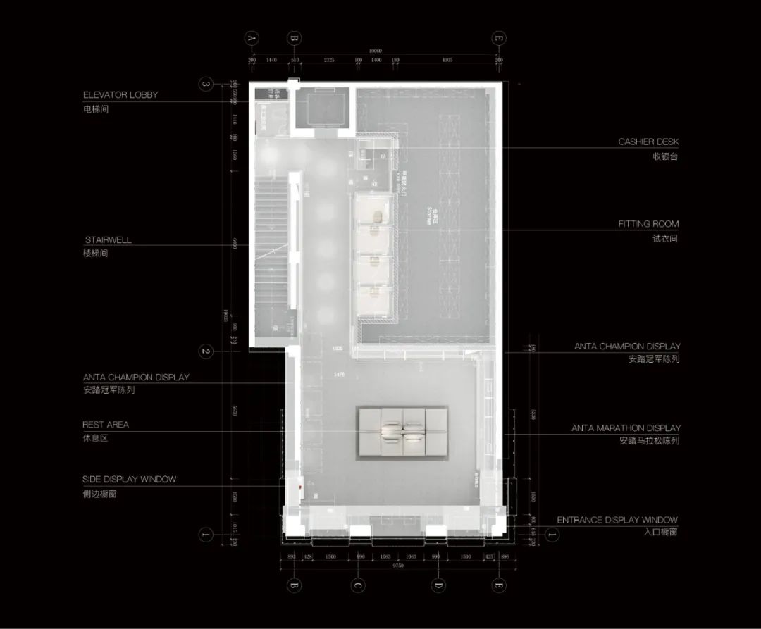 安踏北京王府井旗舰店丨中国北京丨ANTA & 尚洋艺术 STILL YOUNG-57