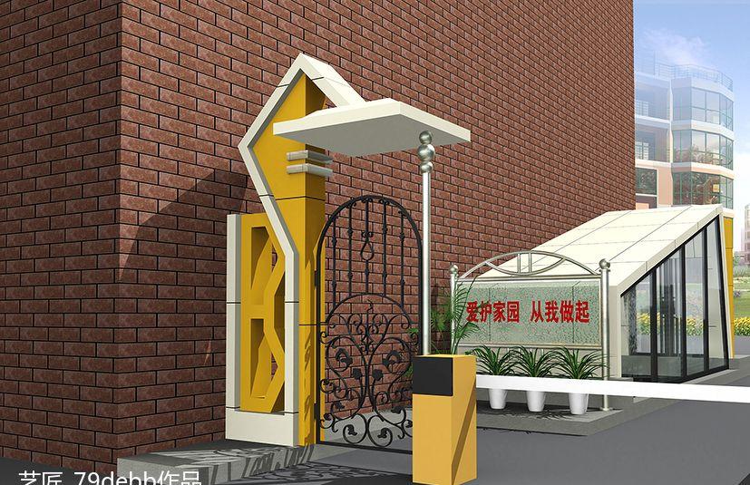 
室外设计案例 -3