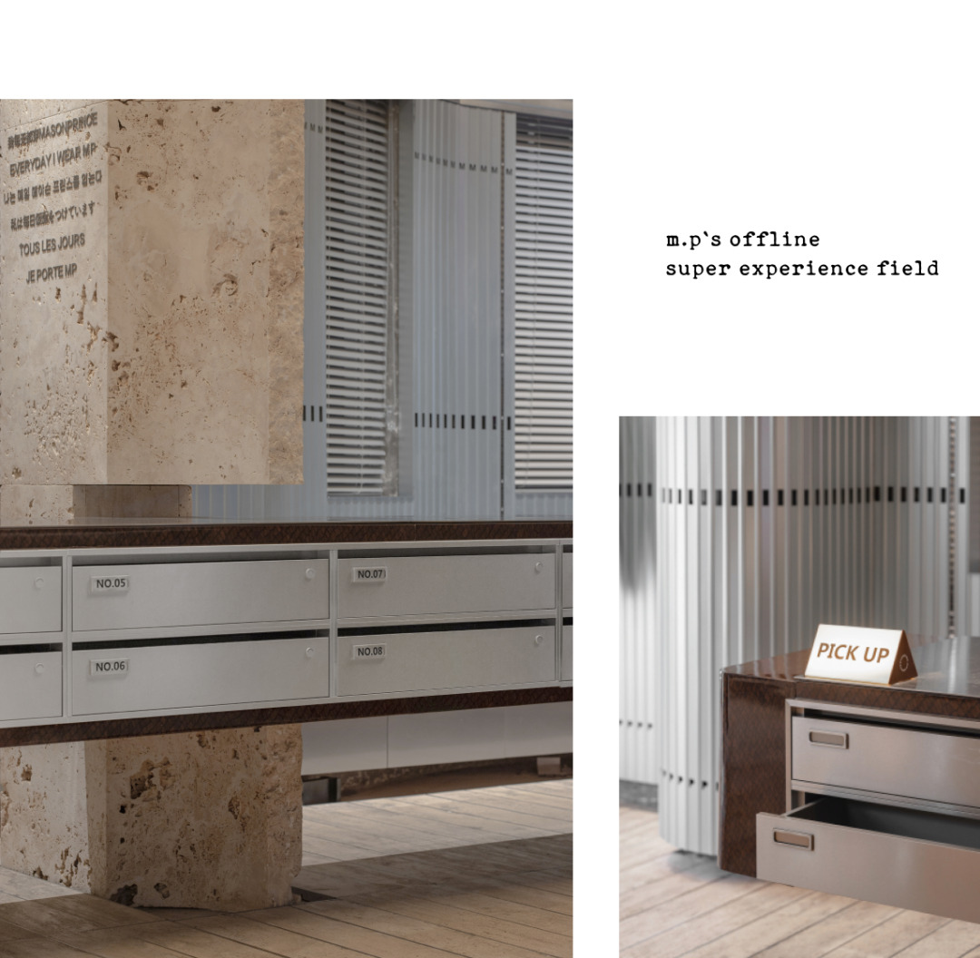 MASONPRINCE 零售空间丨中国广州丨T 束木筑造,TOACC-68