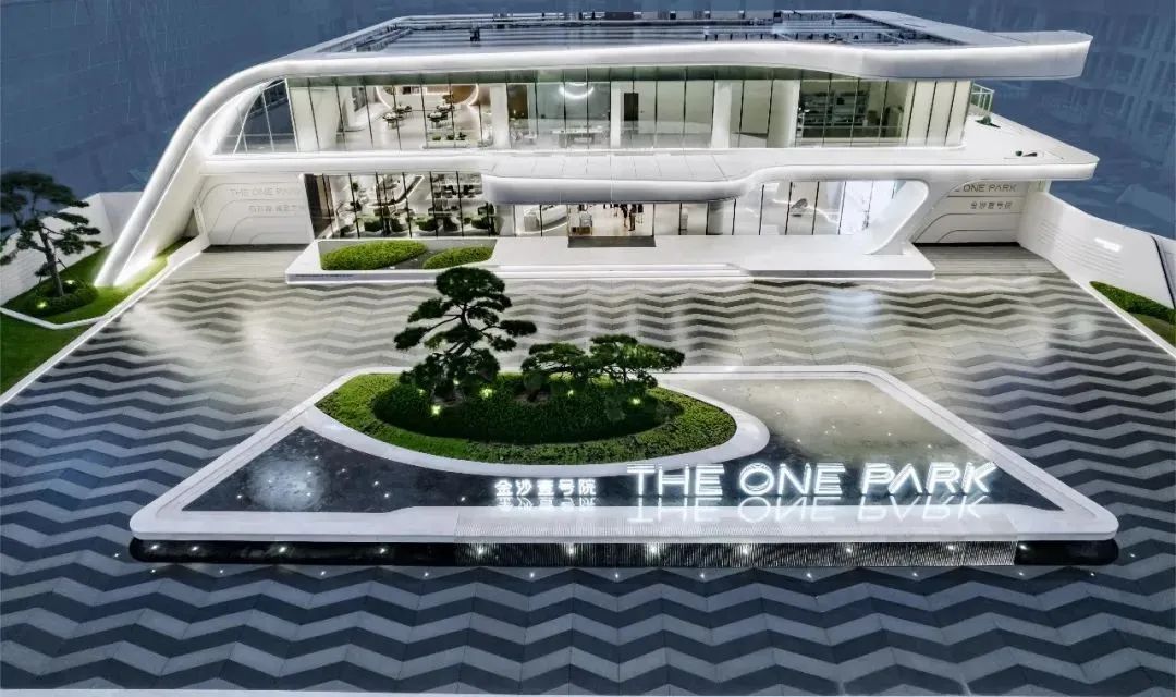 金沙操盘 | 成功经验：从河南火到全国各地（实地考察+主题演讲）-157