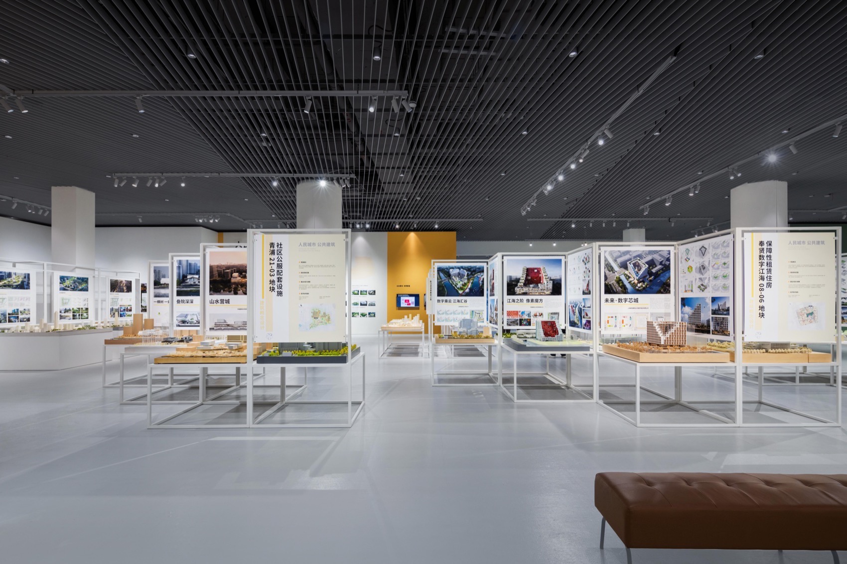 OFFICE真相专辑NO·41·李翔宁-91