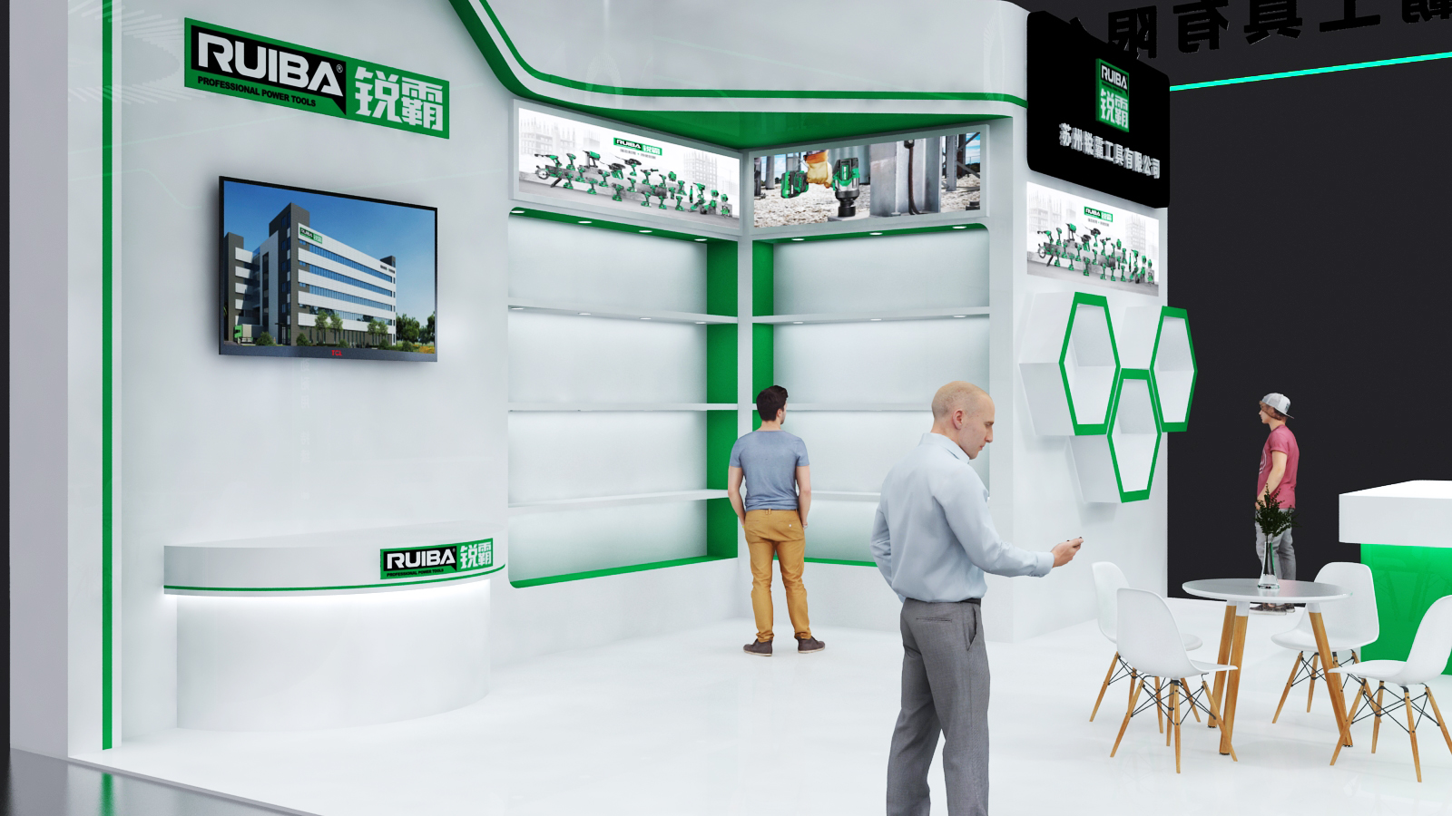 上海五金展  苏州锐霸-13