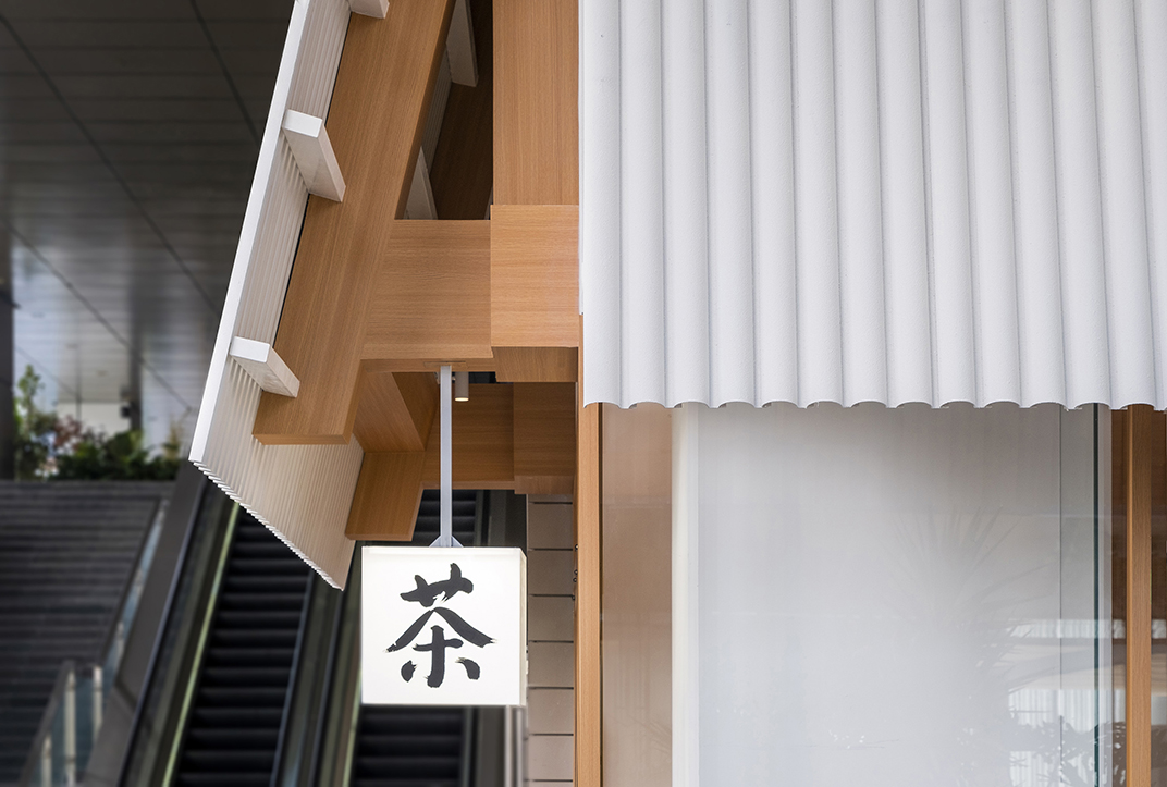 tea’stone 茶馆华润万象天地店丨中国深圳丨普悦设计-7