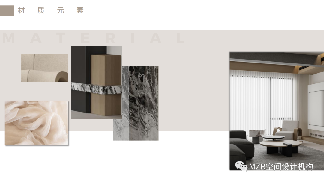 象山国际 · 现代极简,温馨融洽的家丨MZB 空间设计机构-15