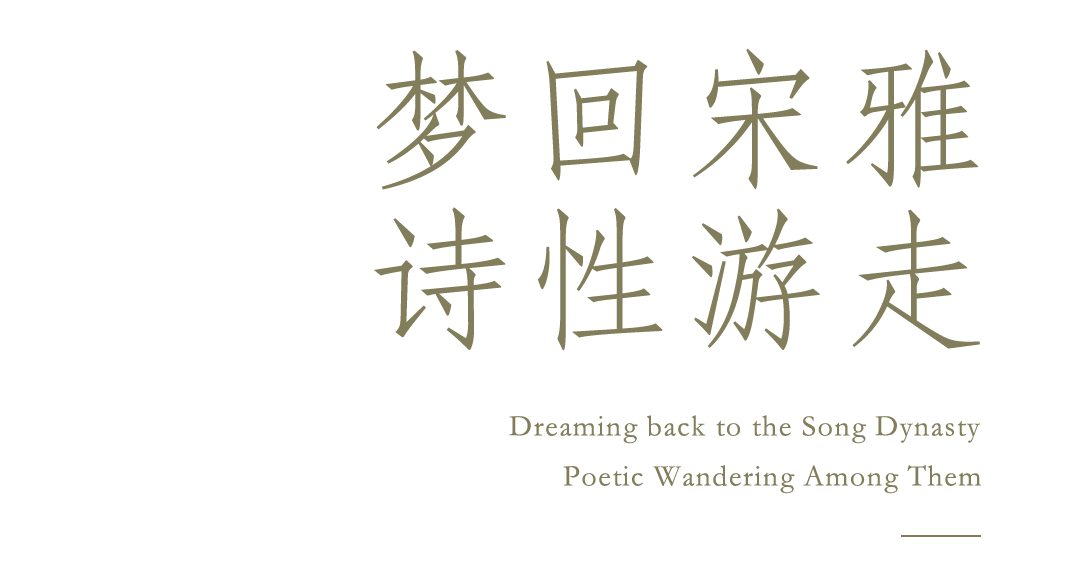 天汇天御销售中心丨中国清远丨广州道胜设计有限公司-45