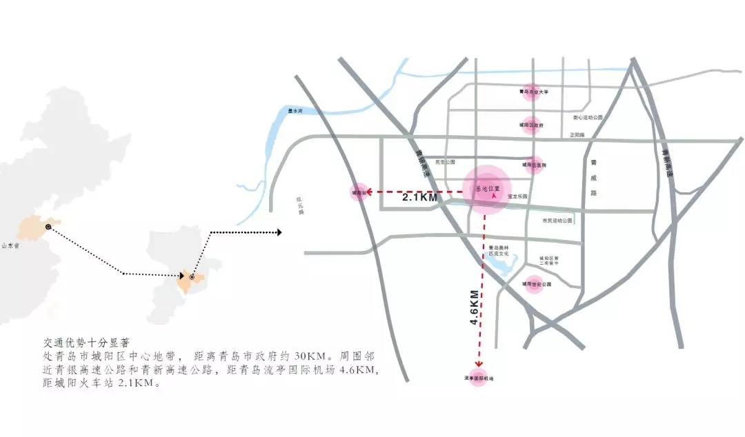 旭辉·银盛泰·博观一品示范区-12