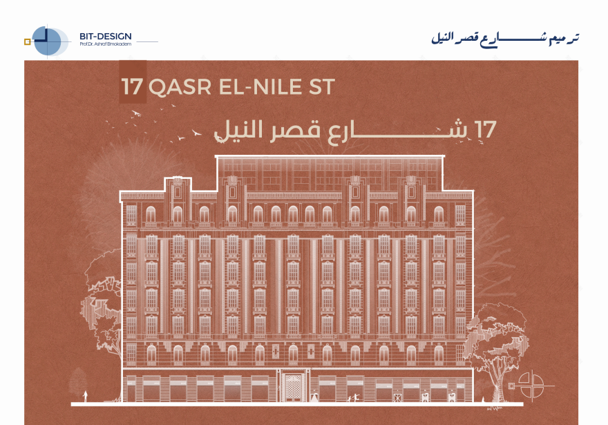 The Restoration & Development of Khedieval Cairo-29