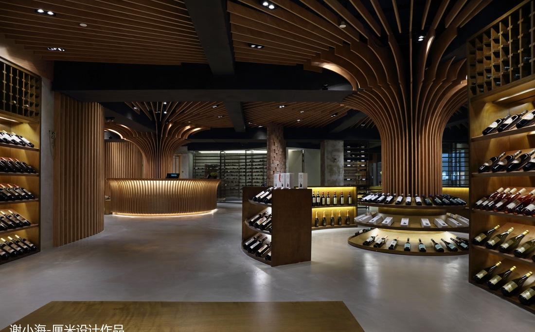 Center De Vin葡萄酒文化中心-20