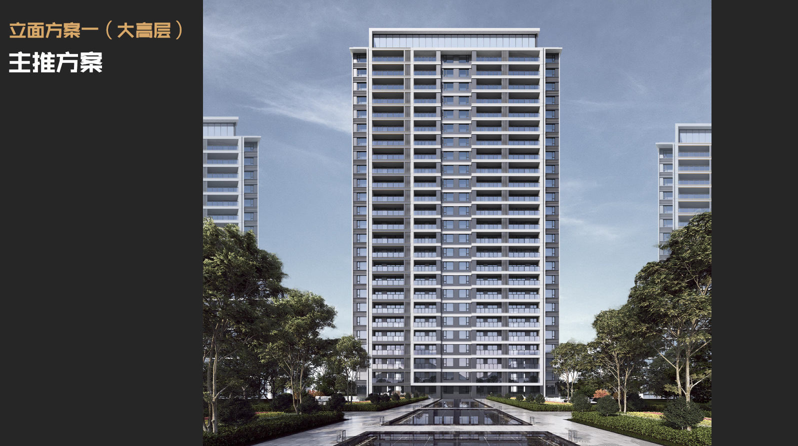 [江西]现代高层住宅+洋房住宅设计丨中国江西丨UA-14