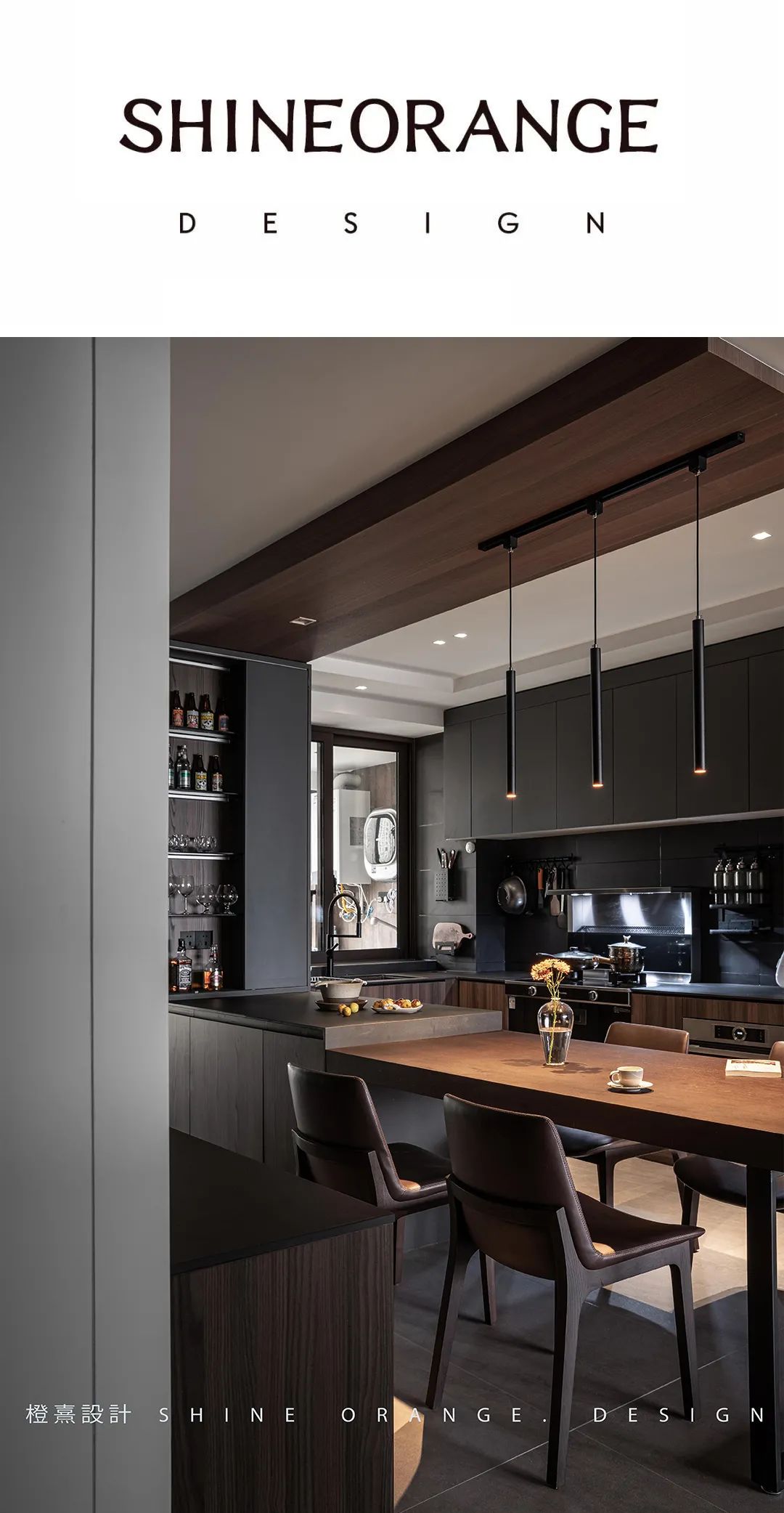 《和煦》 宁波绿地海外滩温馨家居空间设计丨中国宁波丨橙熹设计-0