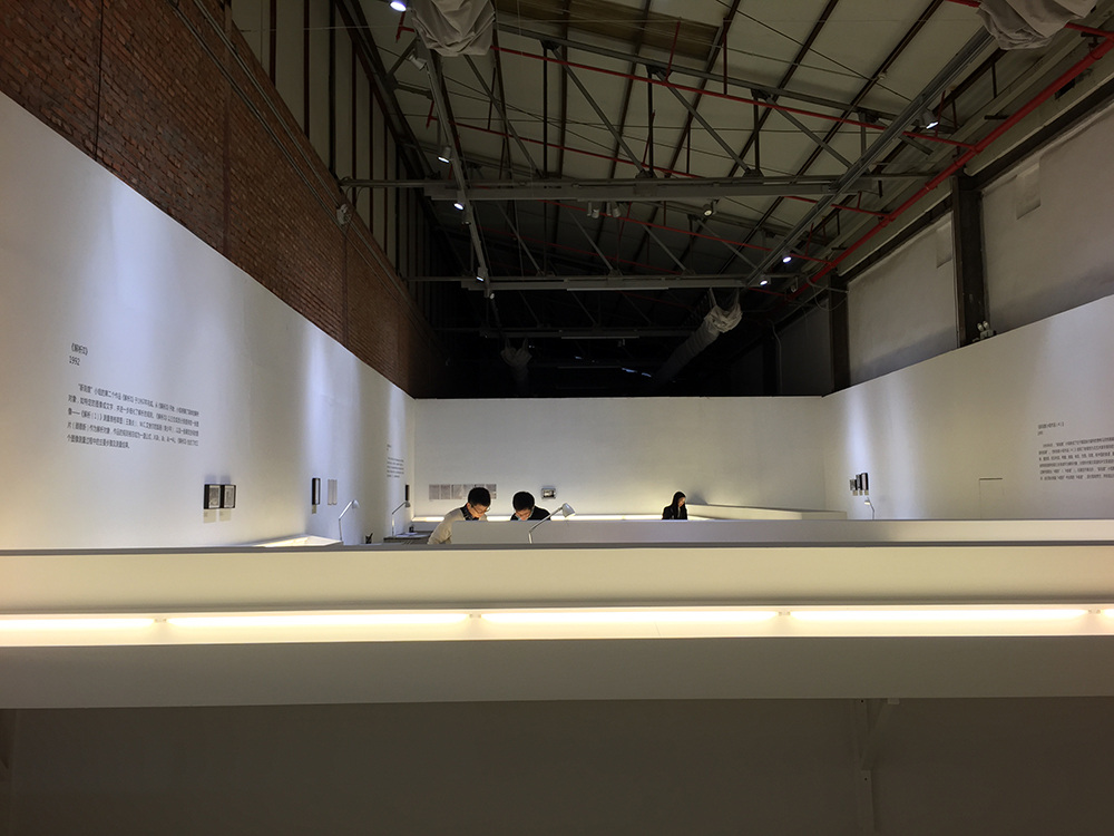 新刻度與錢喂康丨中国深圳丨@carolyinghualu-13