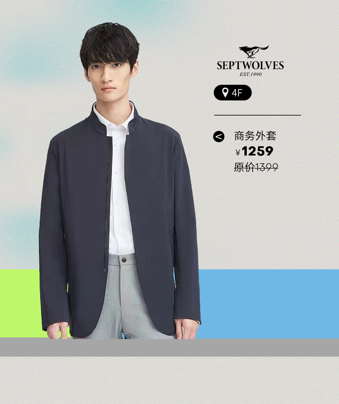 上新！尚新！-17