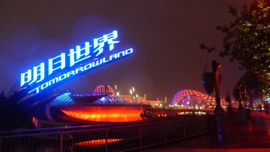 《上海迪士尼·明日世界》 | 圆滚滚的米老鼠,尖端设计的奇幻城堡-46