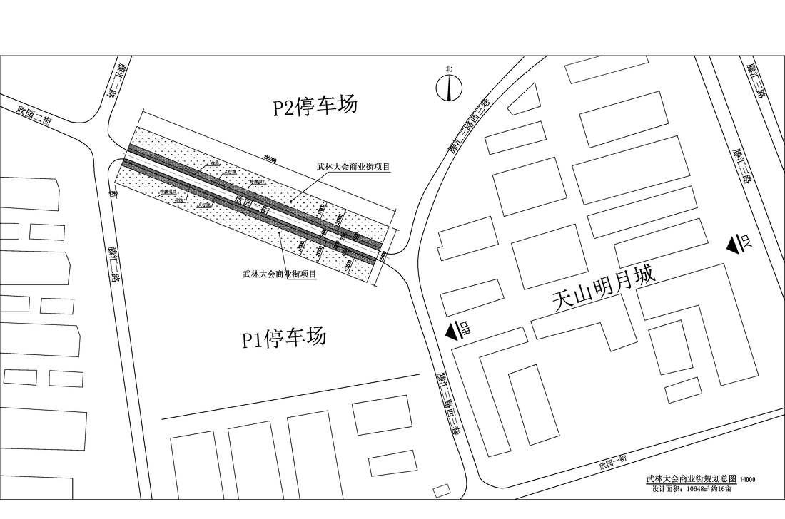 天山武侠小镇丨中国乌鲁木齐-28