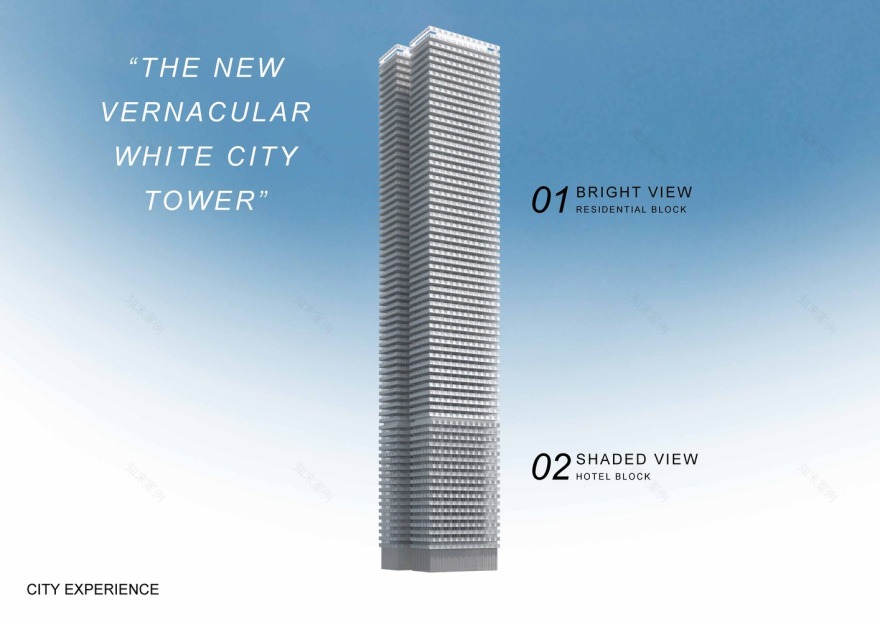 MYS Architects Designs Tel Aviv High-5