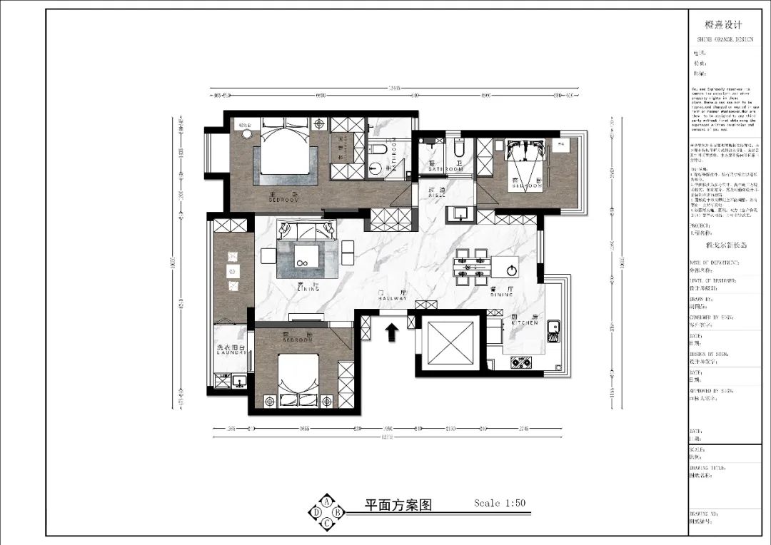 《橙熹设计》90 后业主的通透婚房,自然光与空间的完美融合-12
