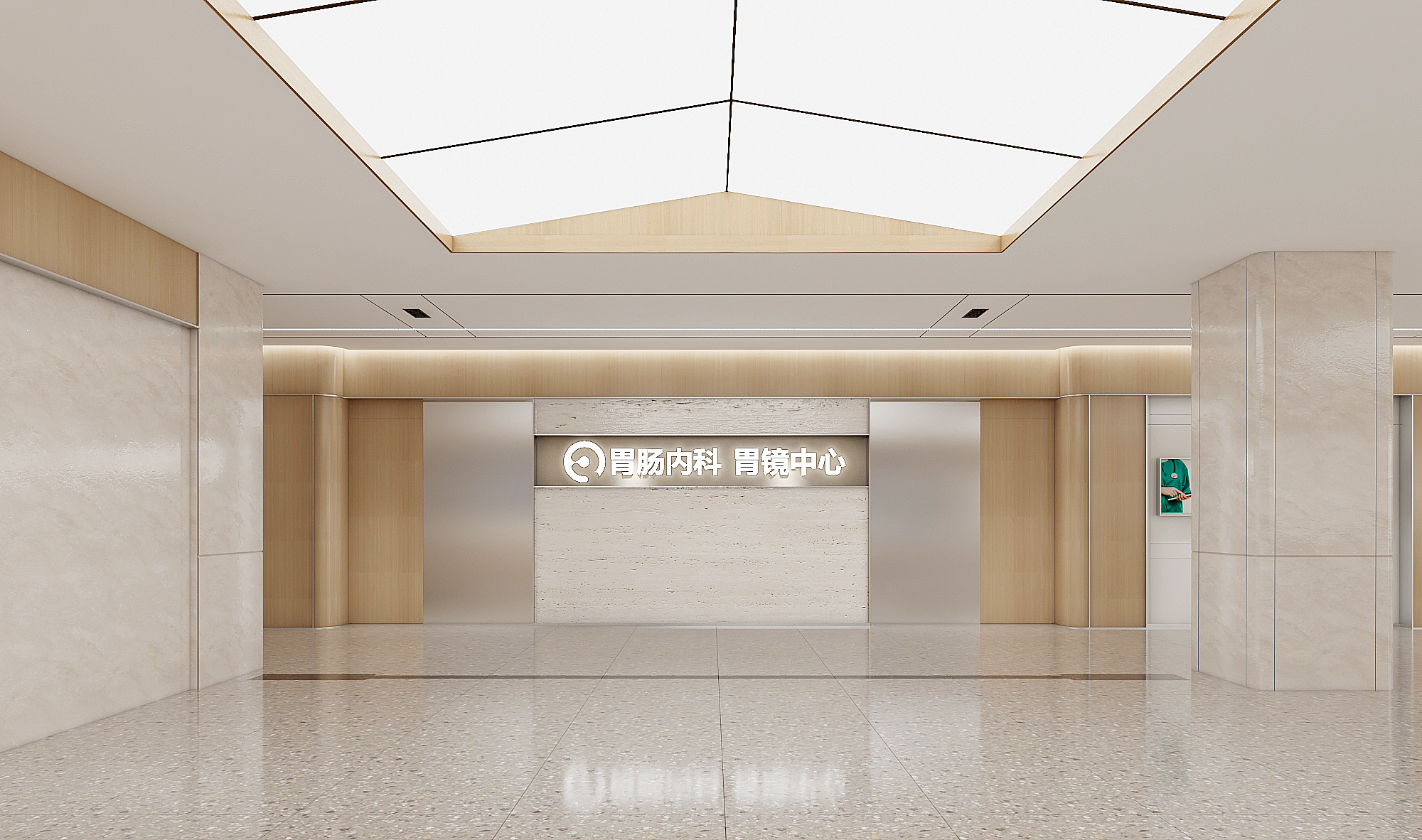 吉大一院胃肠科中庭改造方案丨中国长春-2