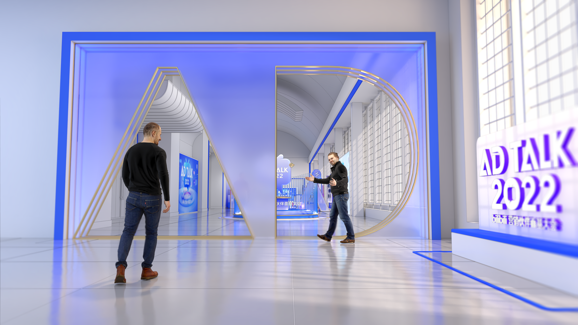 B站“品牌银行”赋能品牌营销丨中国上海丨哔哩哔哩-9