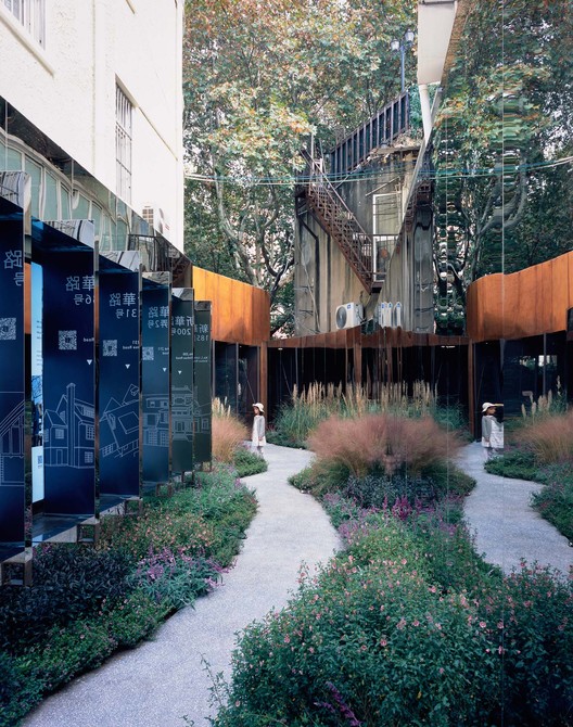 上海新华路口袋公园丨中国上海丨SHUISHI-25