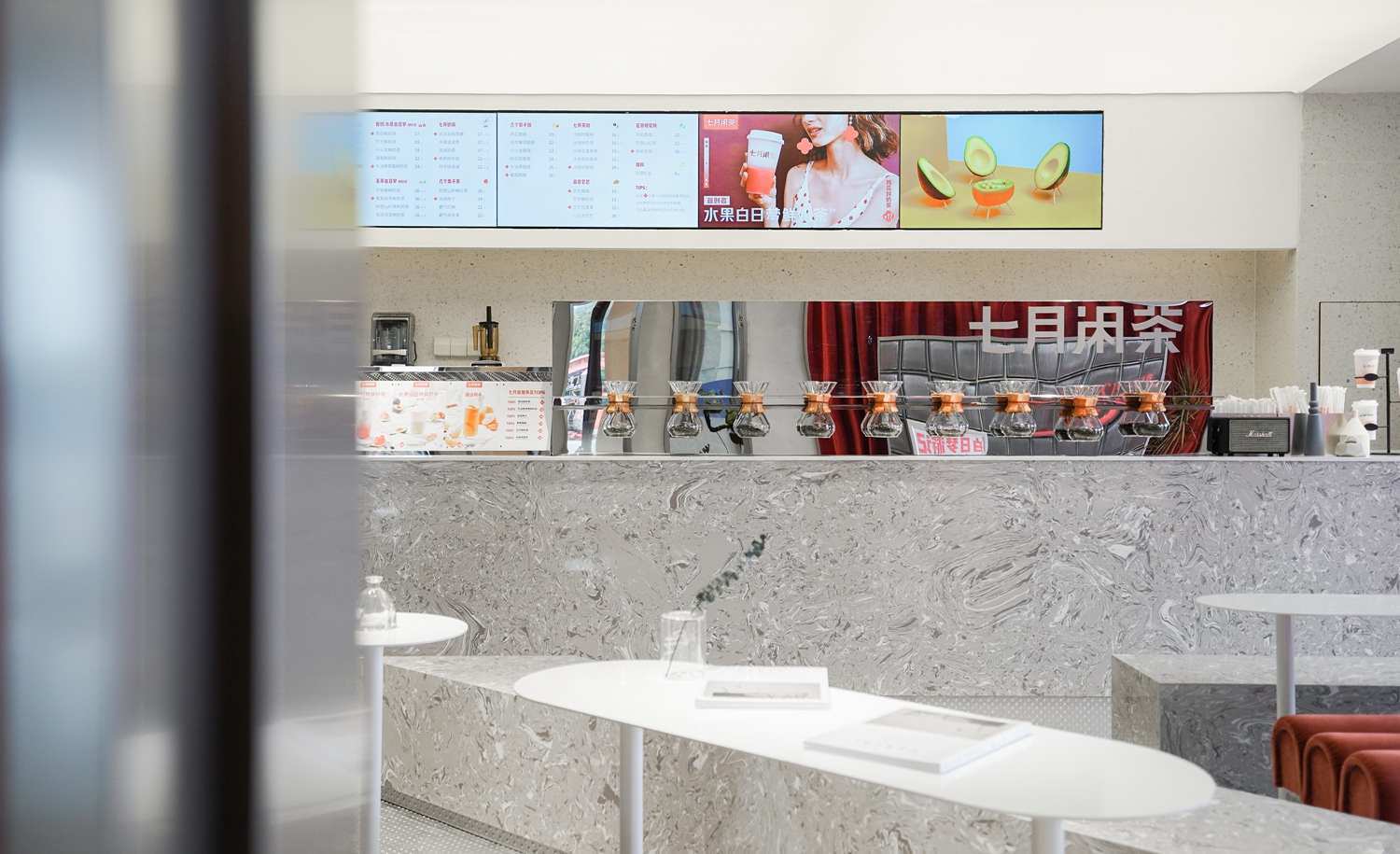 七月闲茶常州环球港店-27