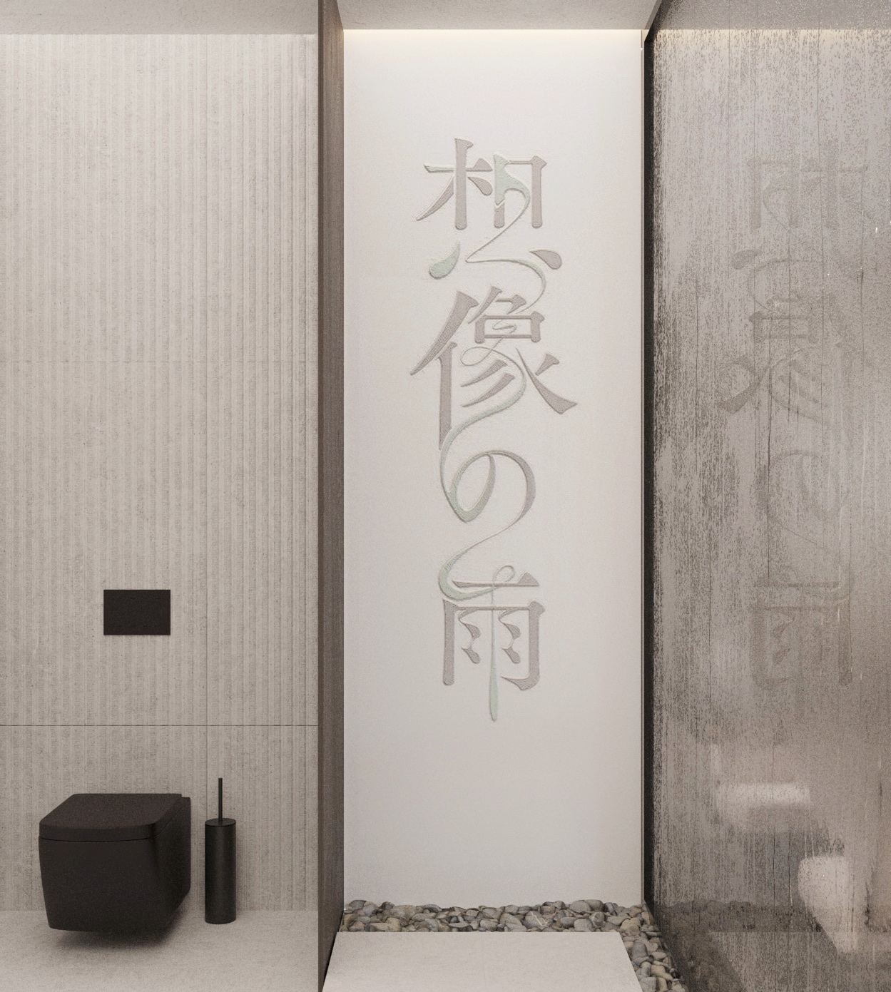 Разработка предметов мебели в этническом стиле (Япония)-4