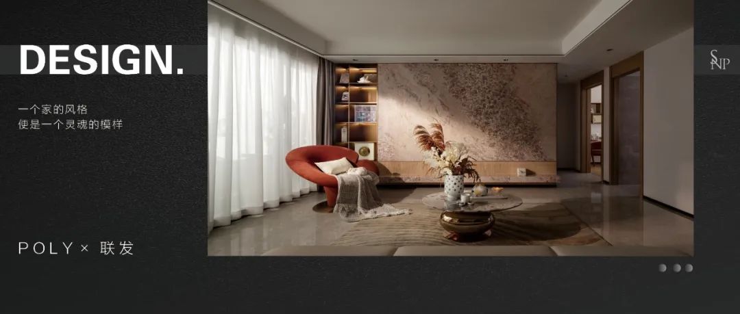 一个家,不只是视觉效果丨王小锋工作室-78