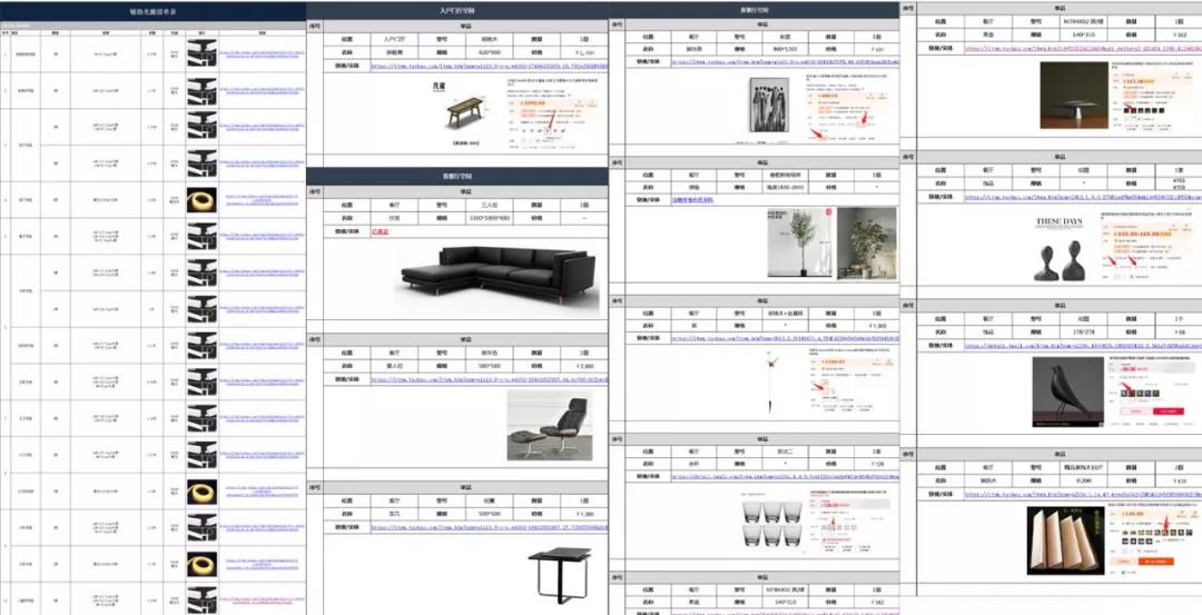 宁波 111 平米家庭空间,打造温馨宜居生活-61