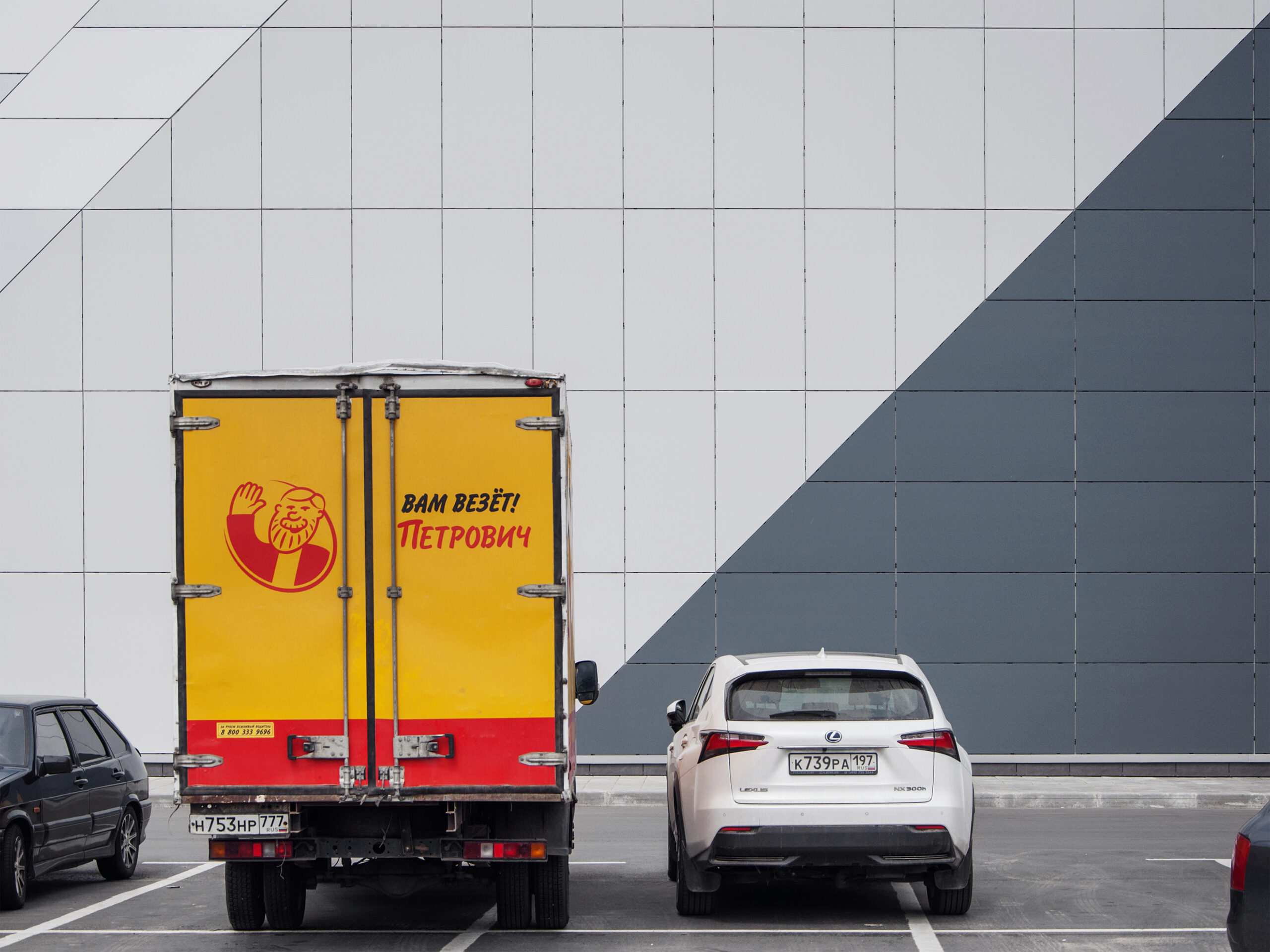 Строительный торговый центр «Петрович» 25000м² — портфолио бюро ARXY-30