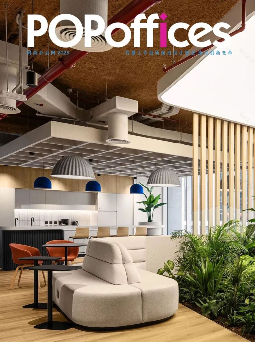 AtkinsRealis迪拜总部办公室丨阿联酋迪拜-1