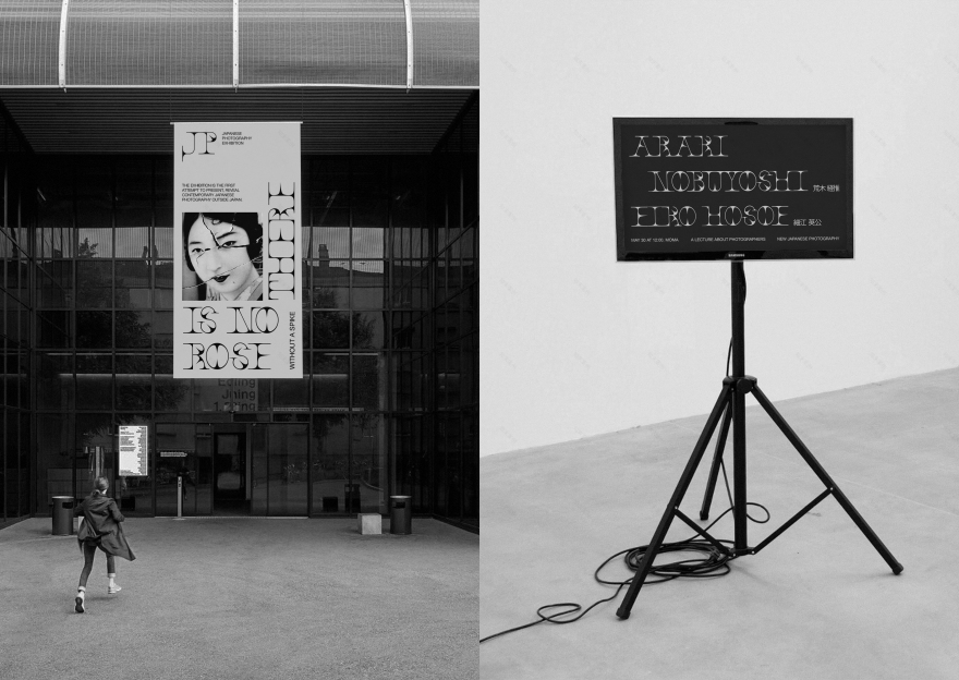 罗斯尖刺®·类型设计丨俄罗斯莫斯科丨Maryam Tamrazyan-7