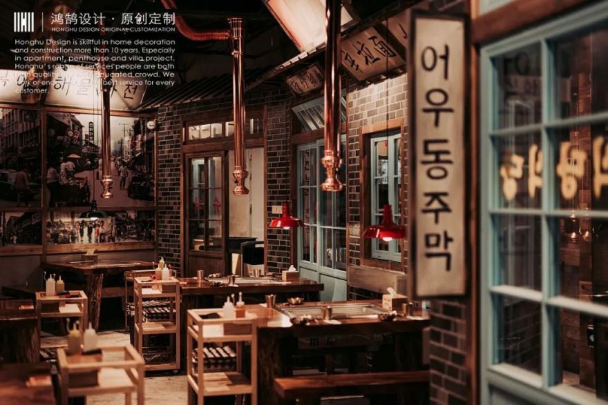 缘潭烤肉 | 复古韩国街头风情,美食与回忆的完美融合-14