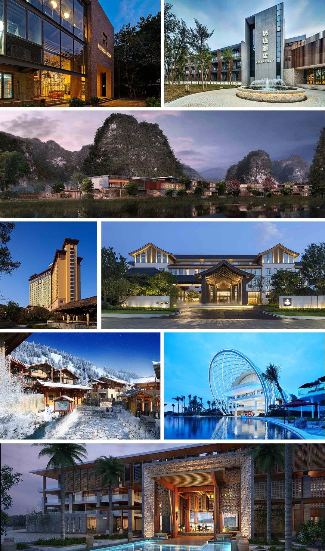 逆流职上,天萌国际设计社招 | 逐浪星辰大海-14