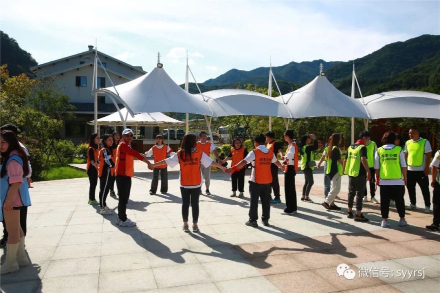 一然设计团队建设之旅 | 释放压力，聚力前行-19