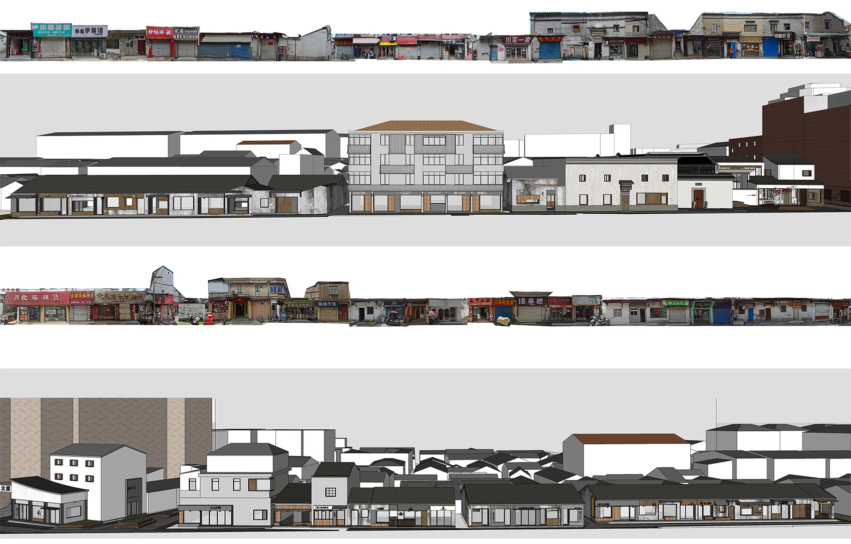 银行街开甲片区更新设计丨中国苏州丨平介设计,远见文旅-27