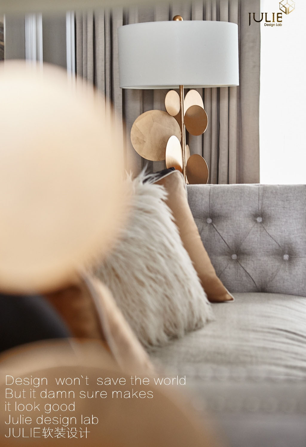 金地天逸200㎡摩登美式-30